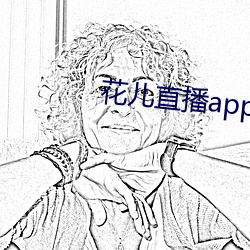 ca88手机客户端(安卓/苹果)CA88会员登录入口