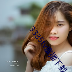 金年会(中国)官方网站