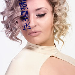 快3直播间在(在)哪(哪)