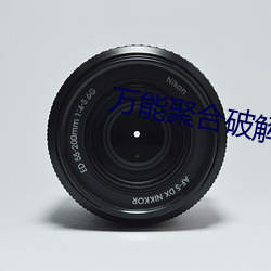 尊龙凯时·(中国)官方网站