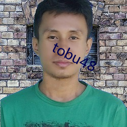 tobu48