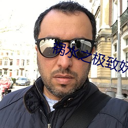AG真人平台(中国)官方网站