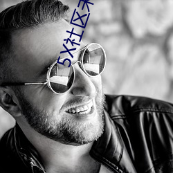 5X社区未满十八(bā)岁周岁不得(dé)