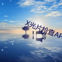 suncitygroup太阳集团--官方网站