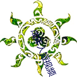 尊龙凯时·(中国)官方网站