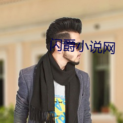 尊龙凯时·(中国)官方网站