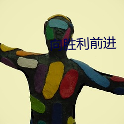 尊龙凯时(官网)人生就是博!