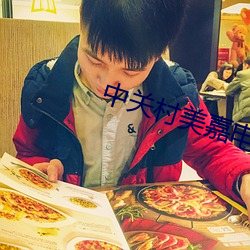 九游会登录j9入口 - 中国官方网站 | 真人游戏第一品牌