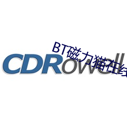 BT磁(cí)力猫在线(xiàn)