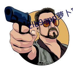 918博天堂·(中国)手机版客户端