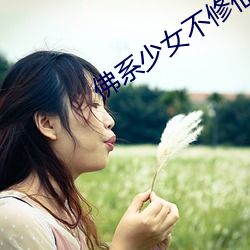 AG真人平台(中国)官方网站
