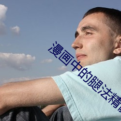 尊龙凯时·(中国)官方网站