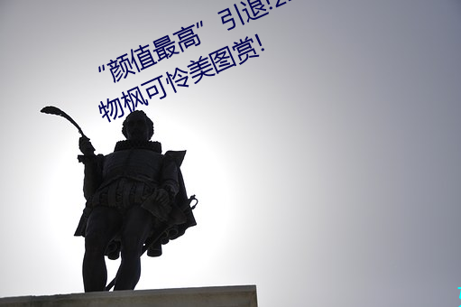 尊龙凯时·(中国)官方网站