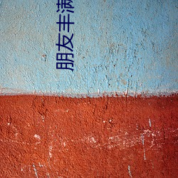 918博天堂·(中国)手机版客户端