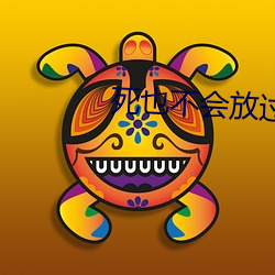 尊龙凯时·(中国)官方网站