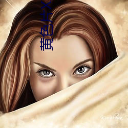 黄色片XXXXxxxxx （司空）