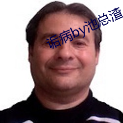 九游会登录j9入口 - 中国官方网站 | 真人游戏第一品牌
