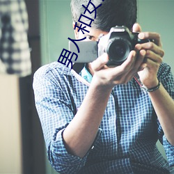 AG真人平台(中国)官方网站