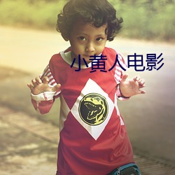 拉斯维加斯9888(中国游)官方网站