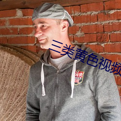 918博天堂·(中国)手机版客户端