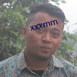 xxxmm （负俗之累）