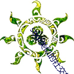 soul類似的社交軟件