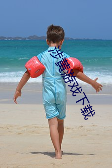 918博天堂·(中国)手机版客户端