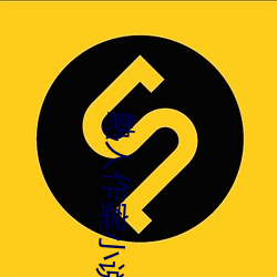 熟人作案小说