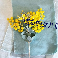 九游会登录j9入口 - 中国官方网站 | 真人游戏第一品牌
