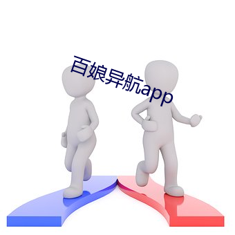 yp街机电子游戏(中国)官方网站