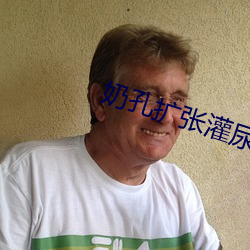 九游会登录j9入口 - 中国官方网站 | 真人游戏第一品牌