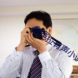 ca88手机客户端(安卓/苹果)CA88会员登录入口