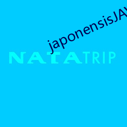 japonensisJAVAHD大