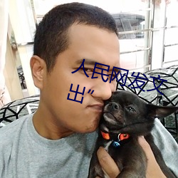 金年会(中国)官方网站