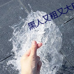 鸿运国际·(中国)会员登录入口