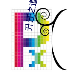 suncitygroup太阳集团--官方网站