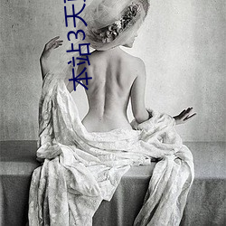 拉斯维加斯9888(中国游)官方网站