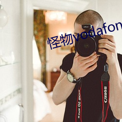金年会(中国)官方网站