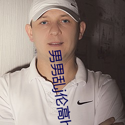 尊龙凯时人生就是搏(中国区)官方网站