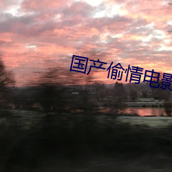 金年会(中国)官方网站