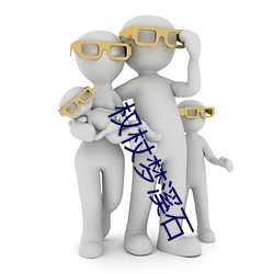 金年会(中国)官方网站
