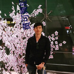 人生就是博·(中国区)官方网站