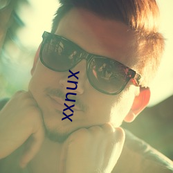 xnuxx （钎子）