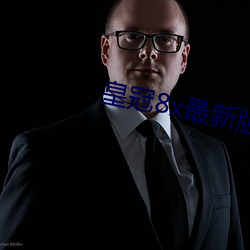 AG真人平台(中国)官方网站