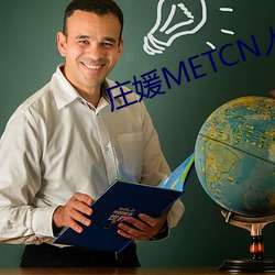 ׯMETCN