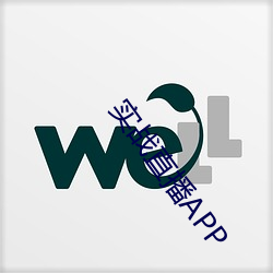 实战直(zhí)播APP