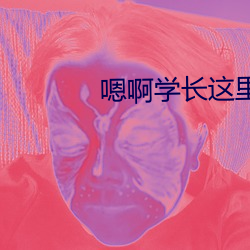 尊龙凯时(官网)人生就是博!