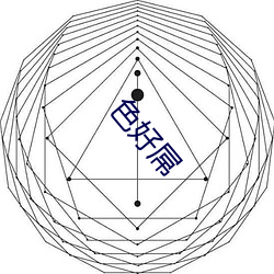 suncitygroup太阳集团--官方网站