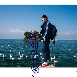 918博天堂·(中国)手机版客户端