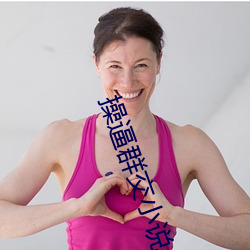 suncitygroup太阳集团--官方网站
